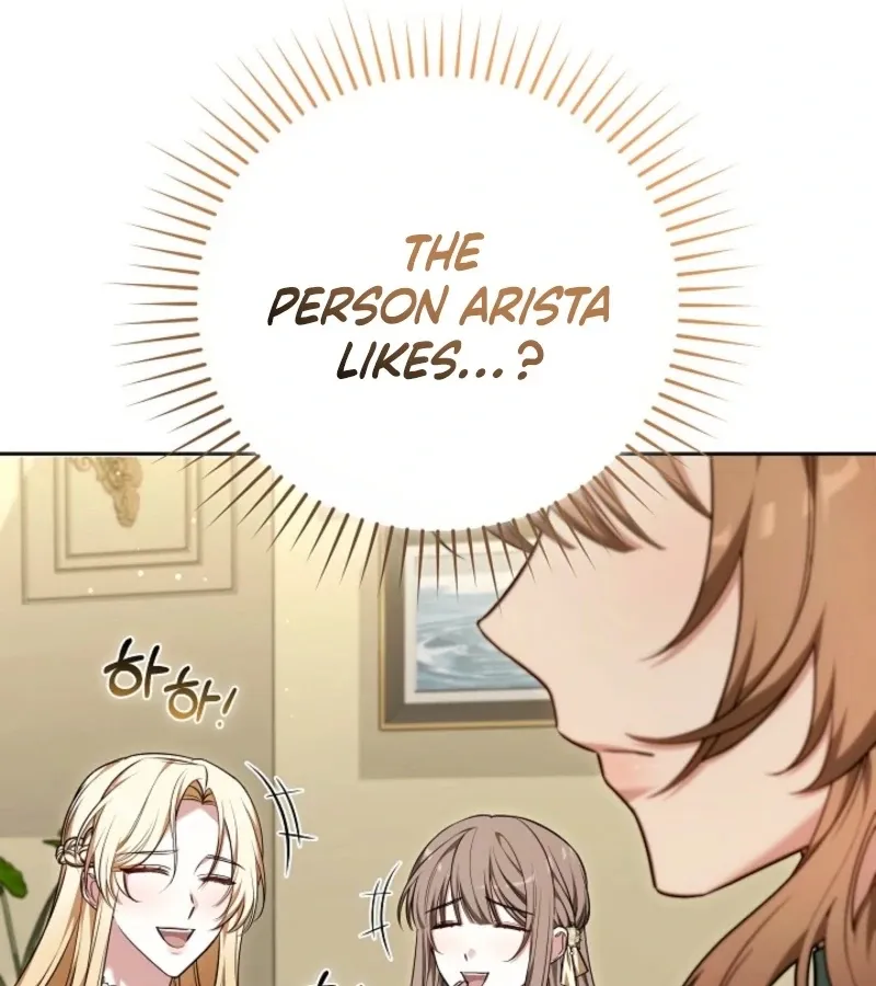 101st Confession Chapter 13 page 91 - 
