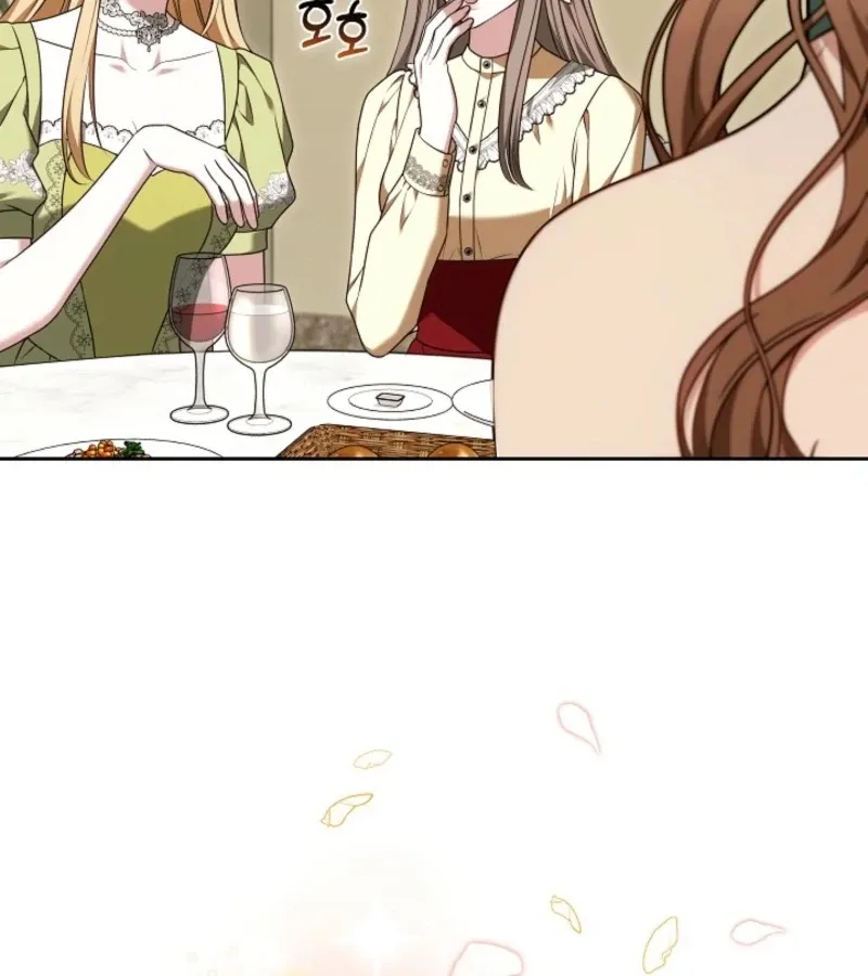 101st Confession Chapter 13 page 92 - 