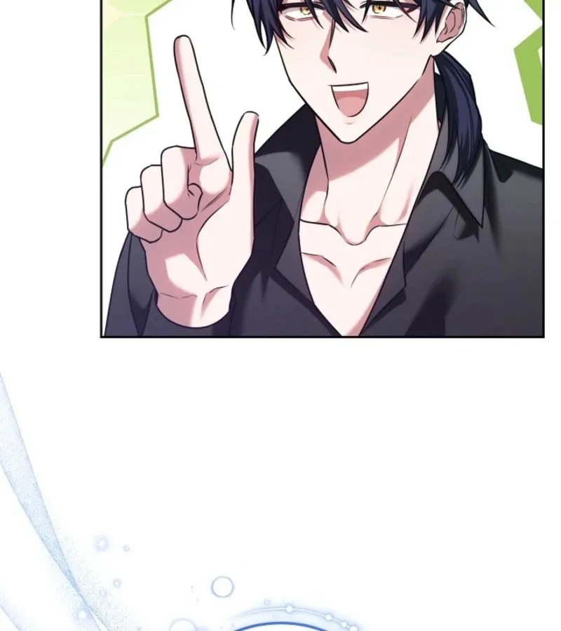 101st Confession Chapter 14 page 113 - 