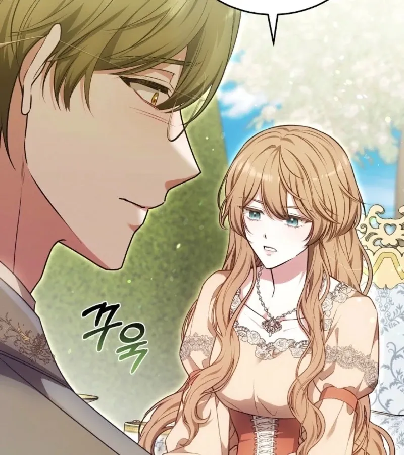 101st Confession Chapter 14 page 13 - 