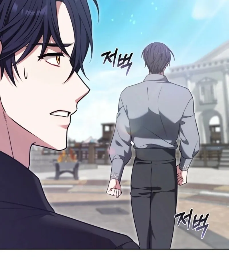 101st Confession Chapter 14 page 137 - 