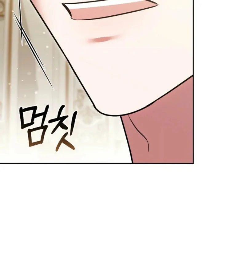 101st Confession Chapter 14 page 165 - 