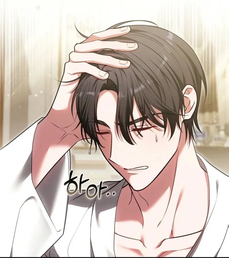 101st Confession Chapter 14 page 167 - 