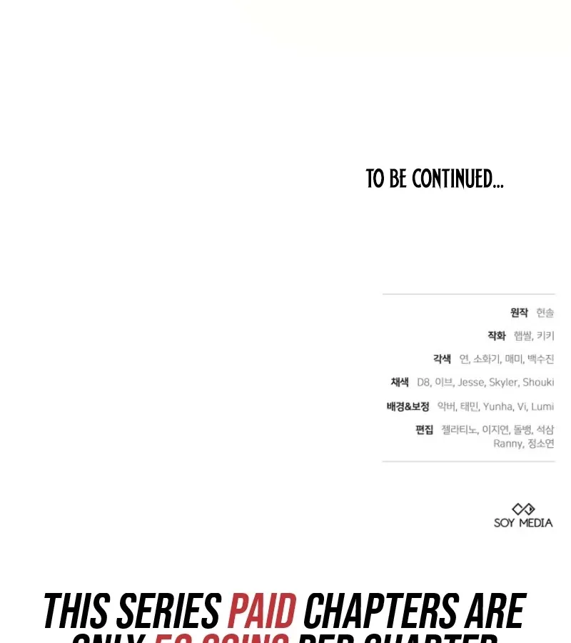 101st Confession Chapter 14 page 175 - 