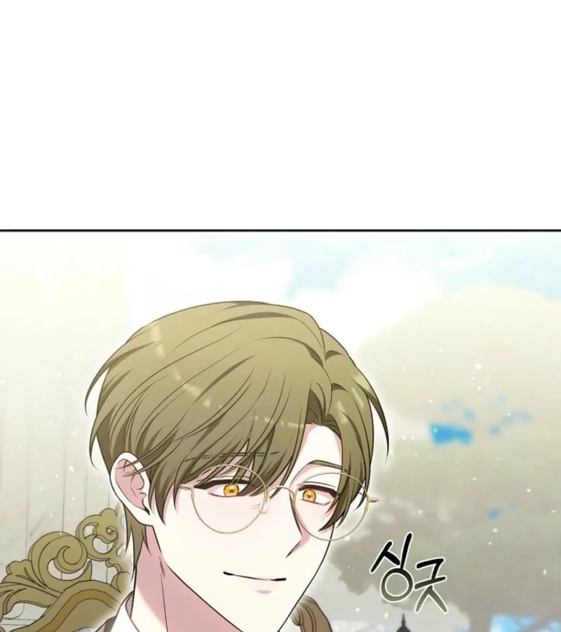101st Confession Chapter 14 page 45 - 