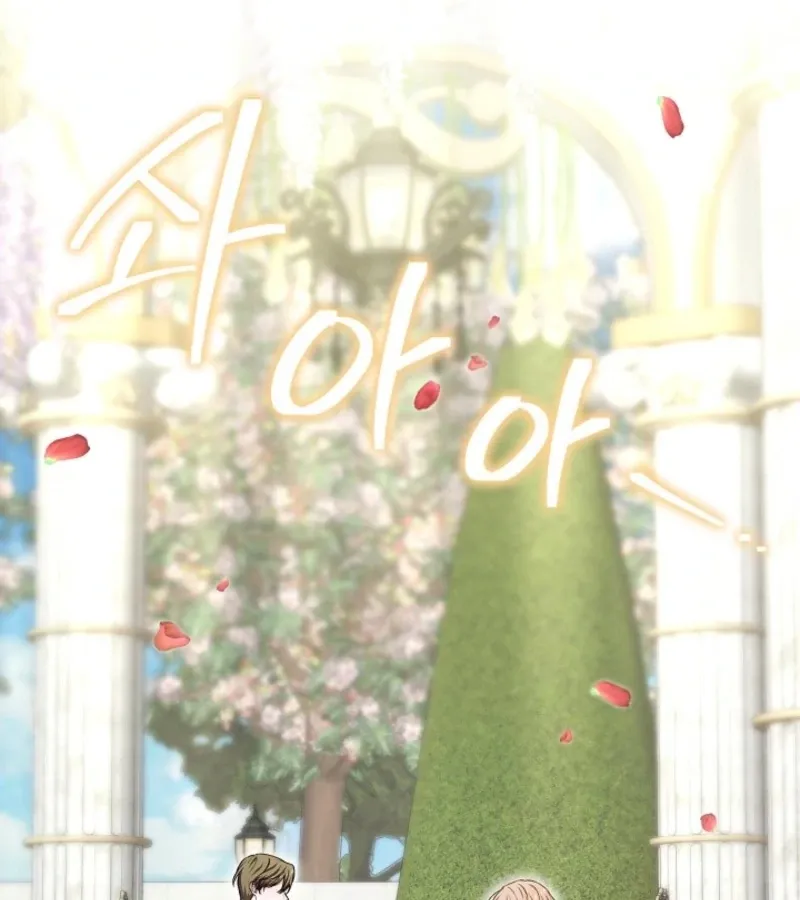101st Confession Chapter 14 page 48 - 
