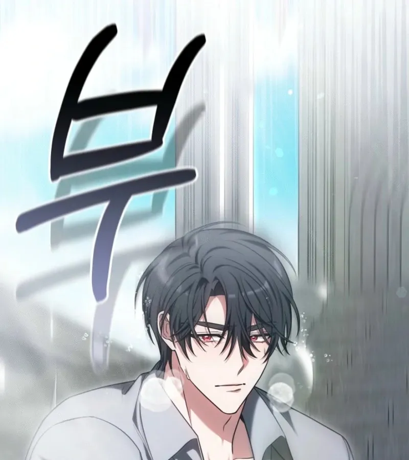 101st Confession Chapter 14 page 54 - 