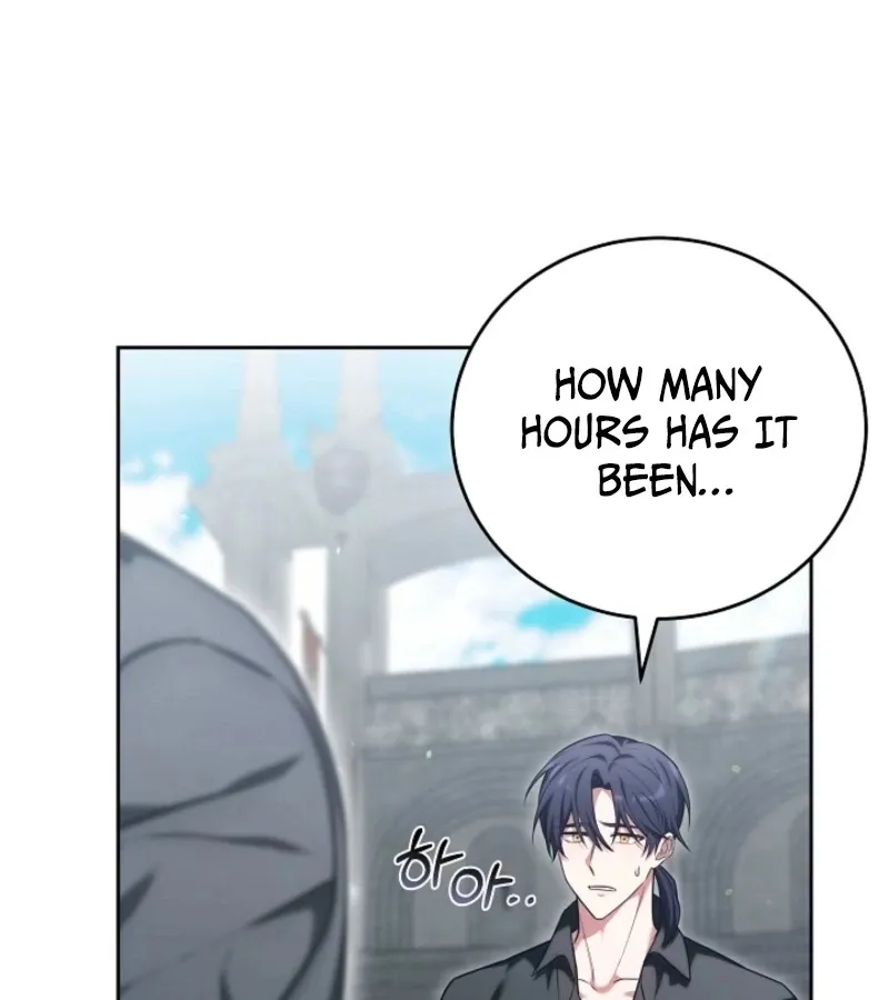 101st Confession Chapter 14 page 58 - 
