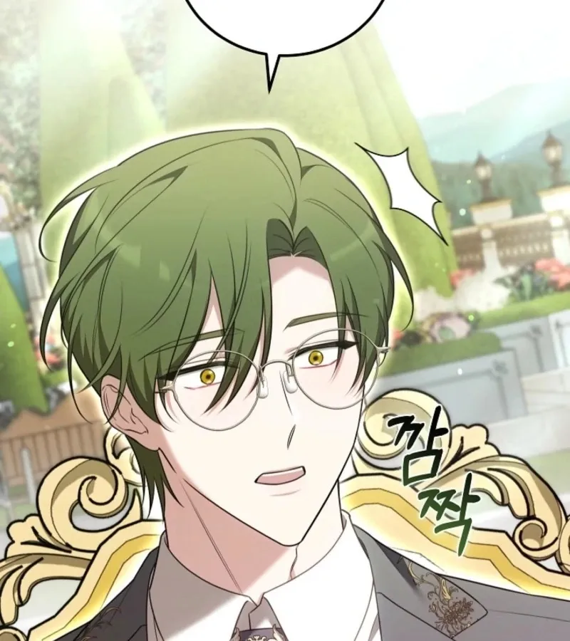 101st Confession Chapter 14 page 7 - 