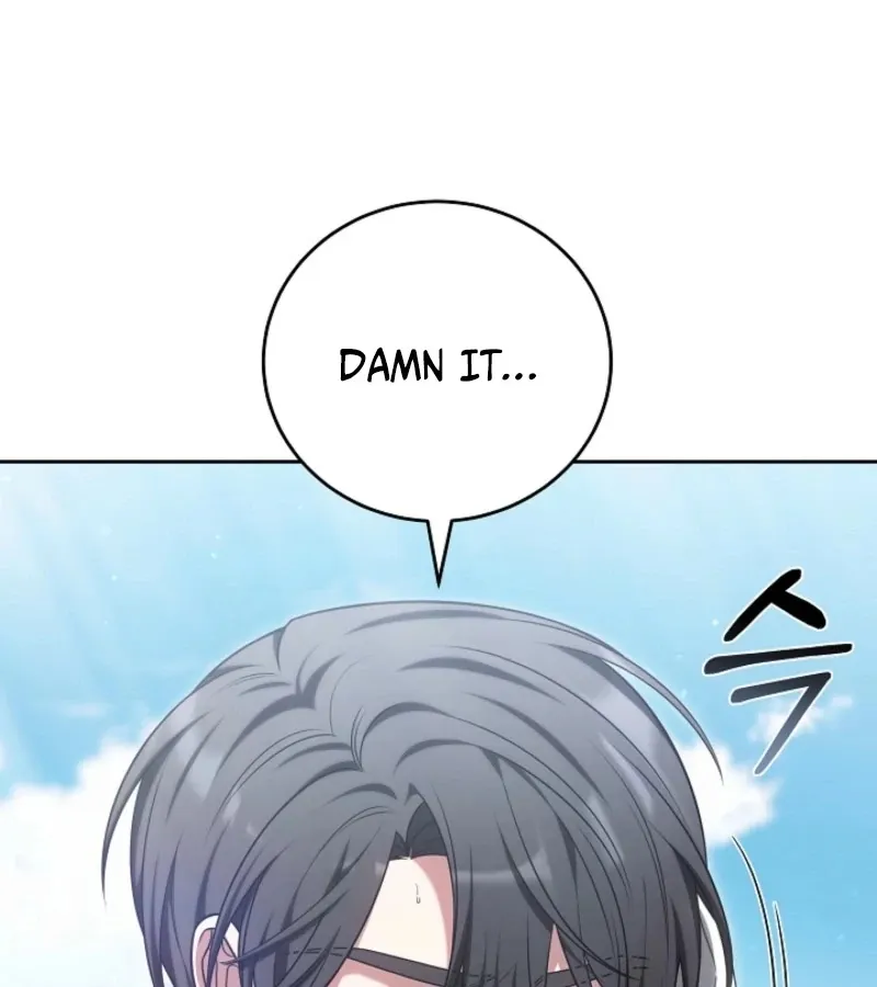 101st Confession Chapter 14 page 69 - 