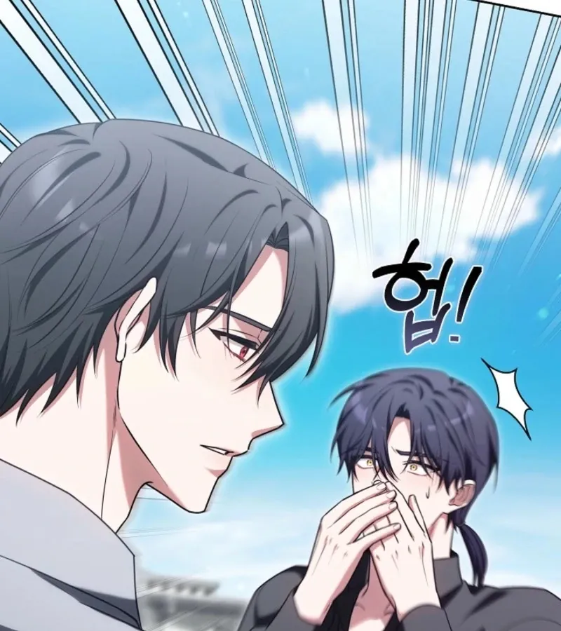 101st Confession Chapter 14 page 77 - 
