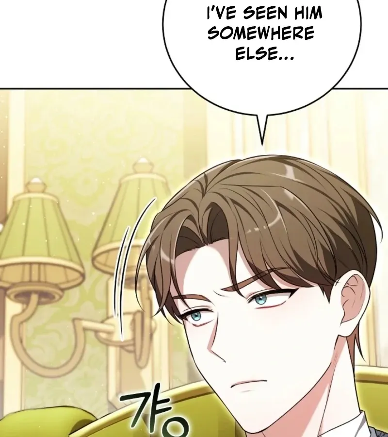 101st Confession Chapter 15 page 123 - 