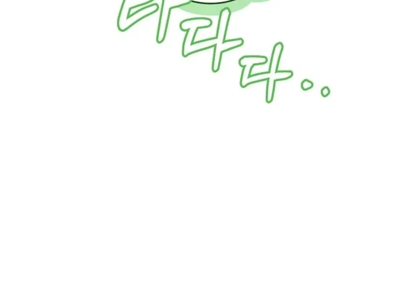 101st Confession Chapter 15 page 152 - 