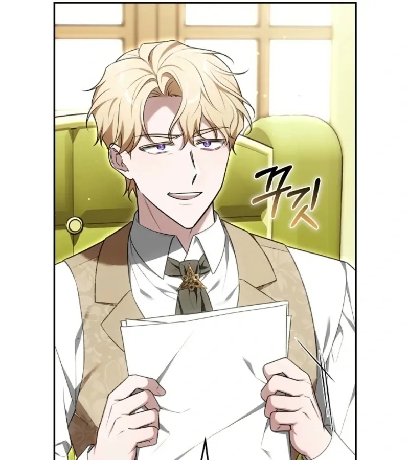 101st Confession Chapter 15 page 153 - 