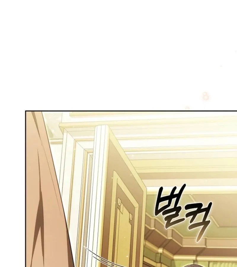 101st Confession Chapter 15 page 155 - 
