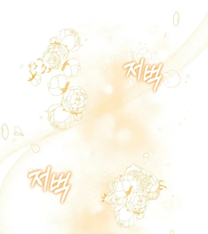 101st Confession Chapter 15 page 168 - 