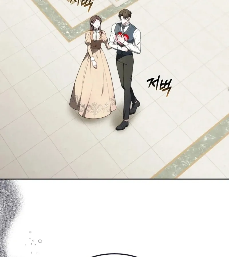 101st Confession Chapter 15 page 176 - 