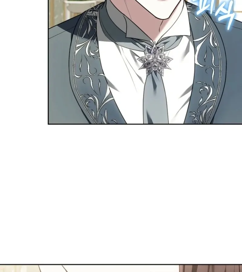 101st Confession Chapter 15 page 181 - 