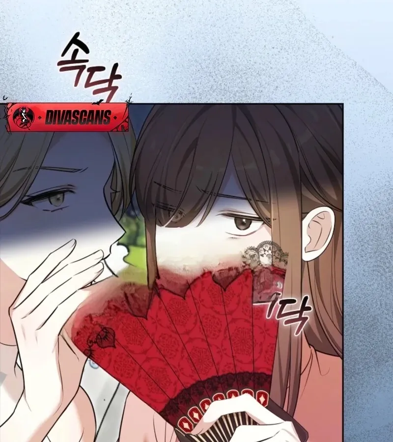 101st Confession Chapter 15 page 27 - 