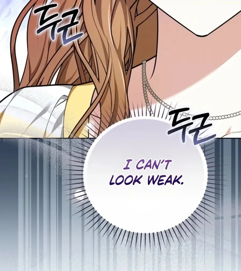 101st Confession Chapter 15 page 32 - 
