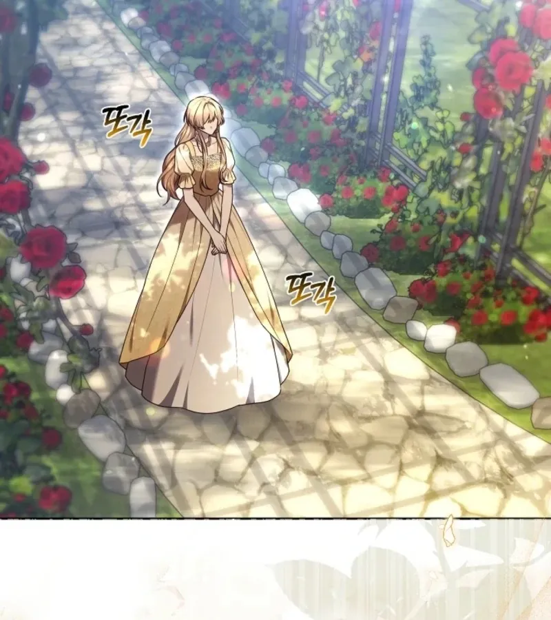 101st Confession Chapter 15 page 58 - 