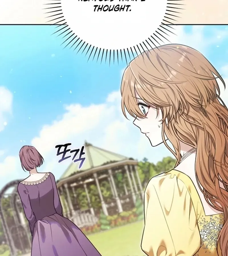 101st Confession Chapter 15 page 7 - 