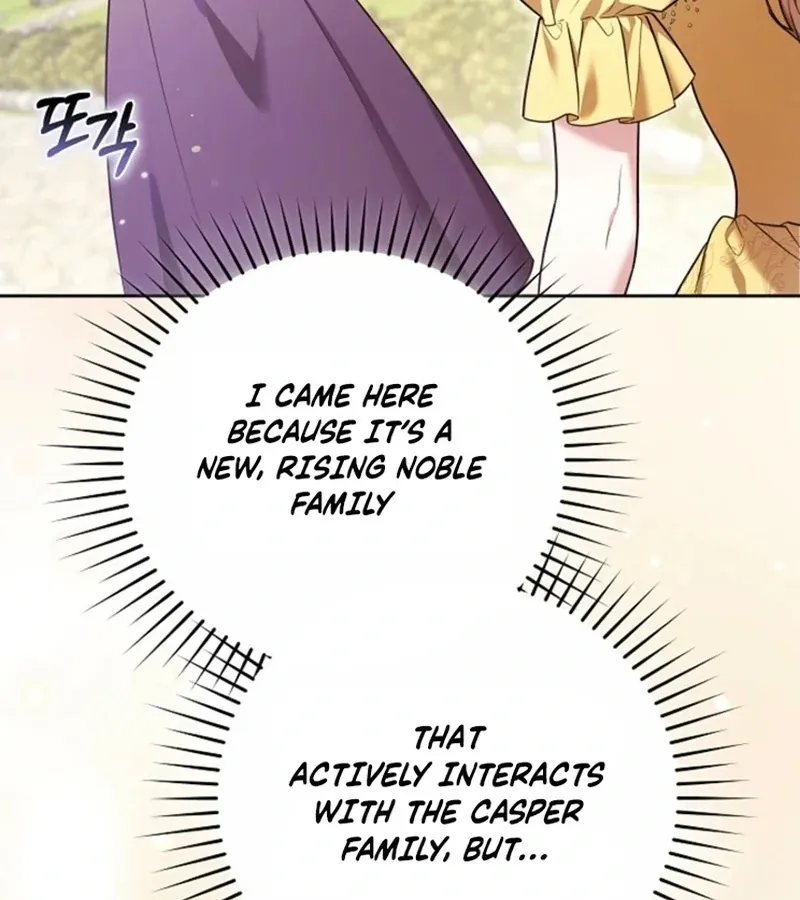 101st Confession Chapter 15 page 8 - 