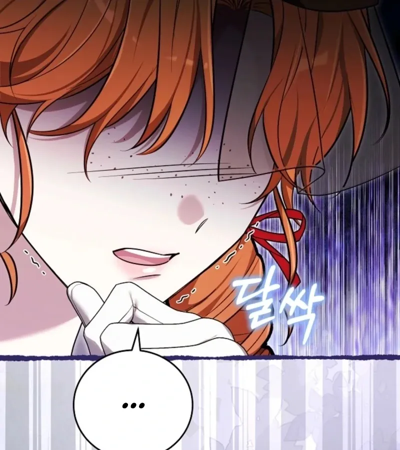 101st Confession Chapter 15 page 81 - 