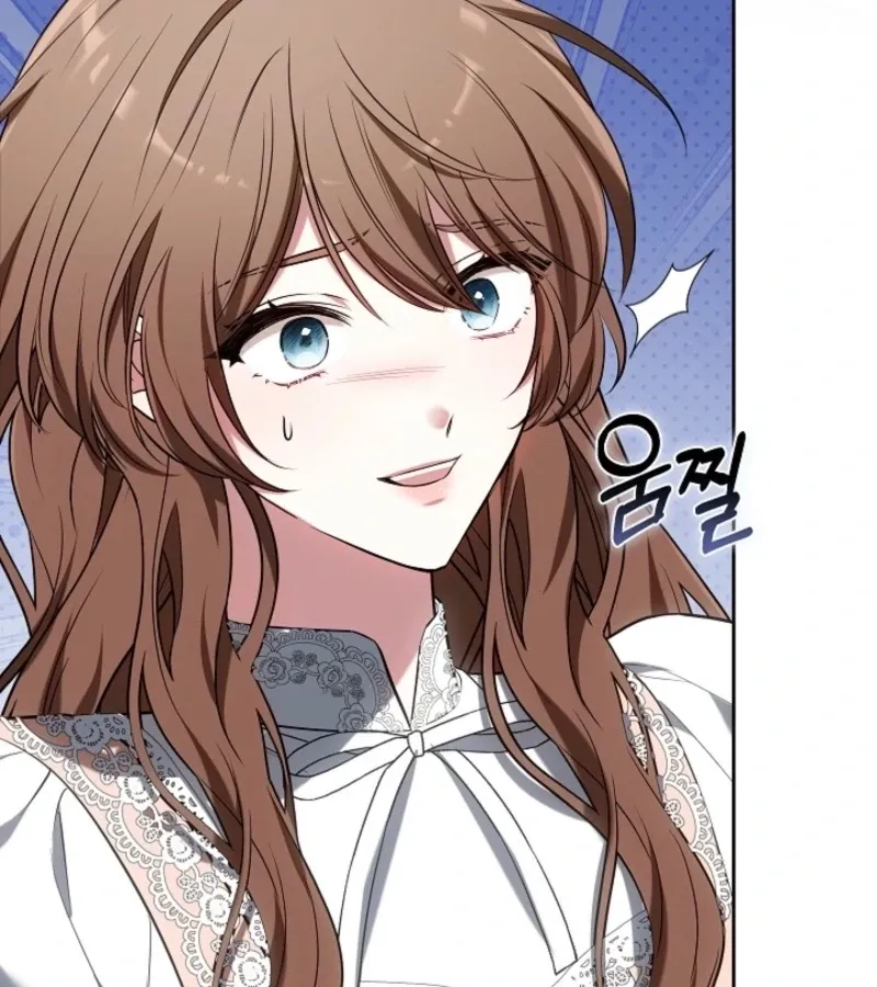 101st Confession Chapter 16 page 105 - 