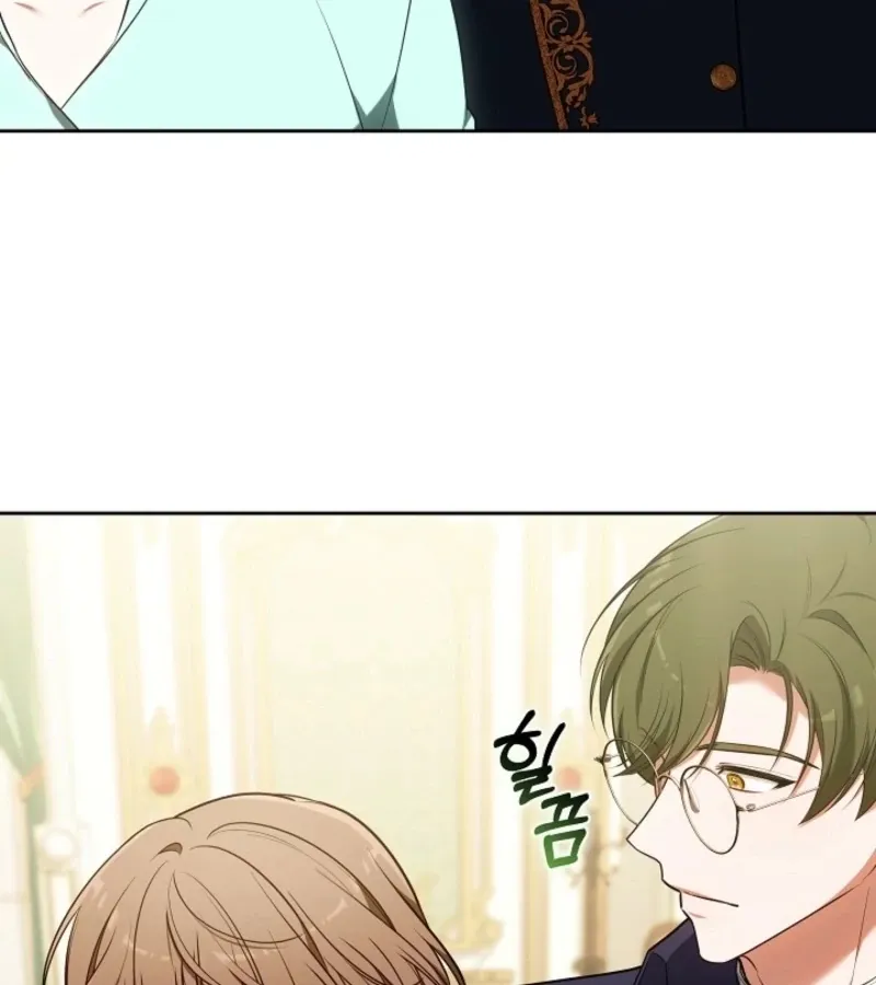 101st Confession Chapter 16 page 113 - 