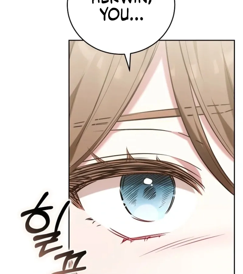 101st Confession Chapter 16 page 126 - 