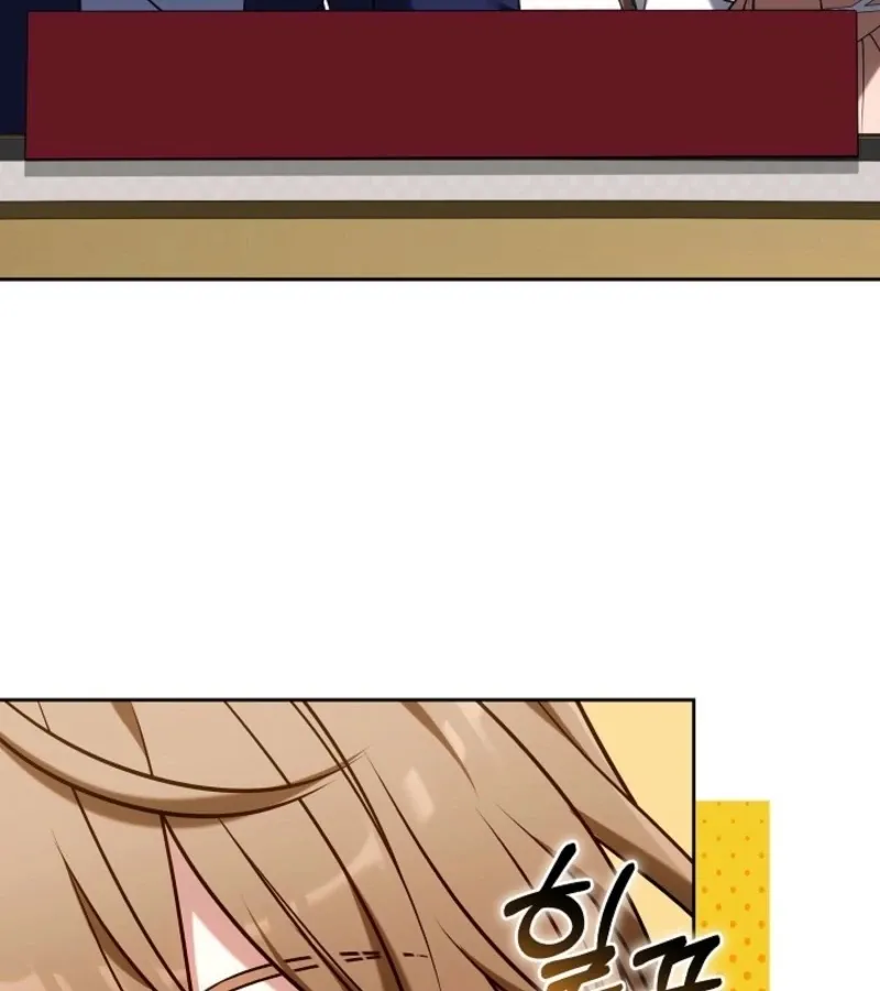 101st Confession Chapter 16 page 134 - 