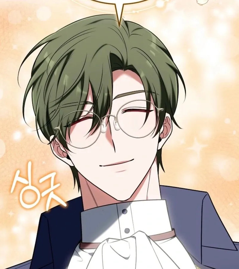 101st Confession Chapter 16 page 160 - 