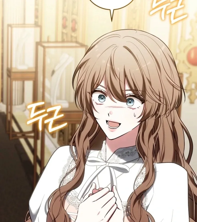 101st Confession Chapter 16 page 163 - 