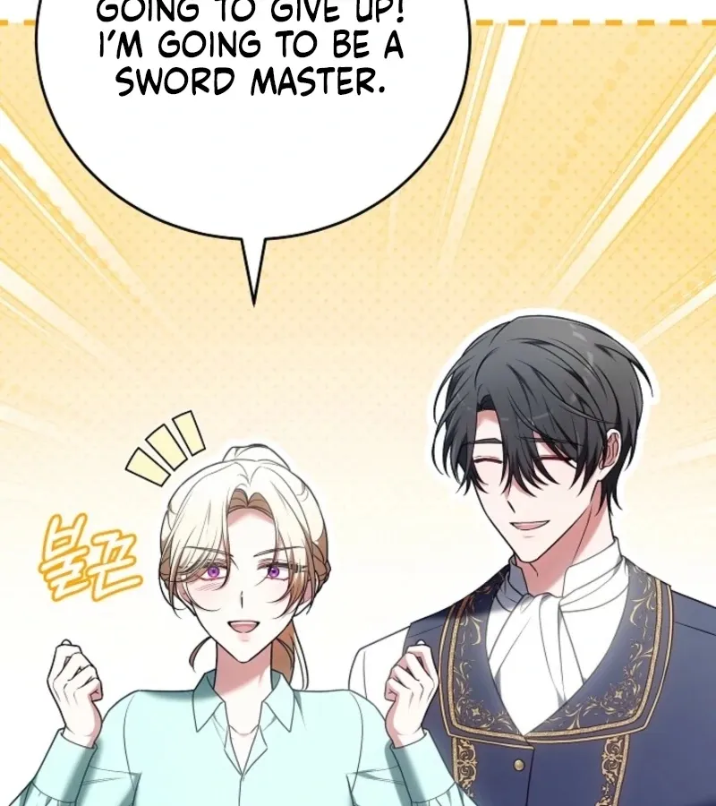 101st Confession Chapter 16 page 44 - 