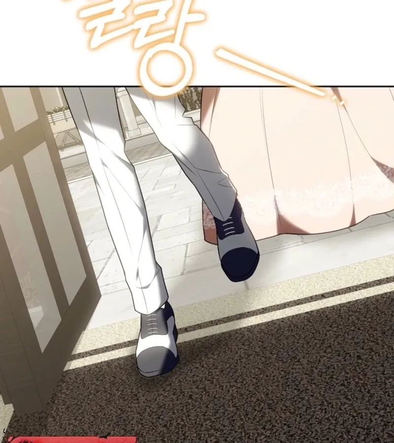 101st Confession Chapter 16 page 52 - 