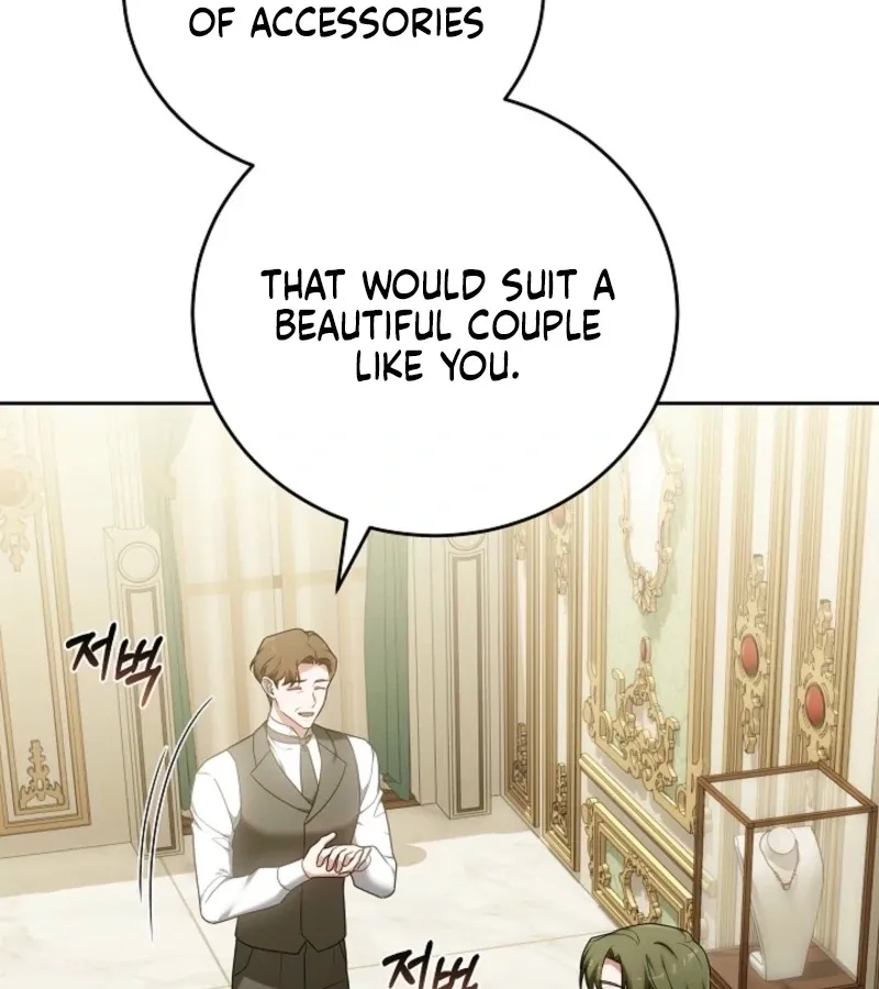 101st Confession Chapter 16 page 56 - 