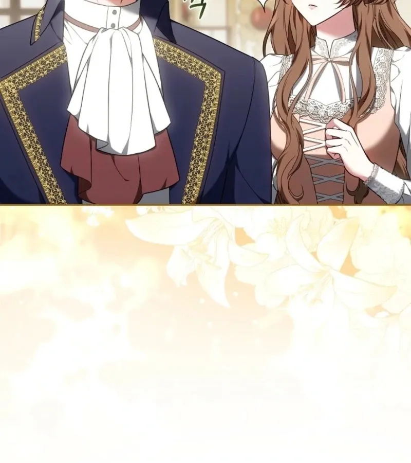 101st Confession Chapter 16 page 59 - 