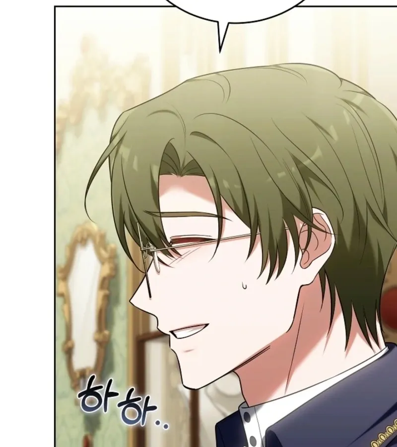 101st Confession Chapter 16 page 61 - 