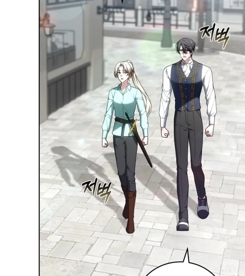 101st Confession Chapter 16 page 10 - 