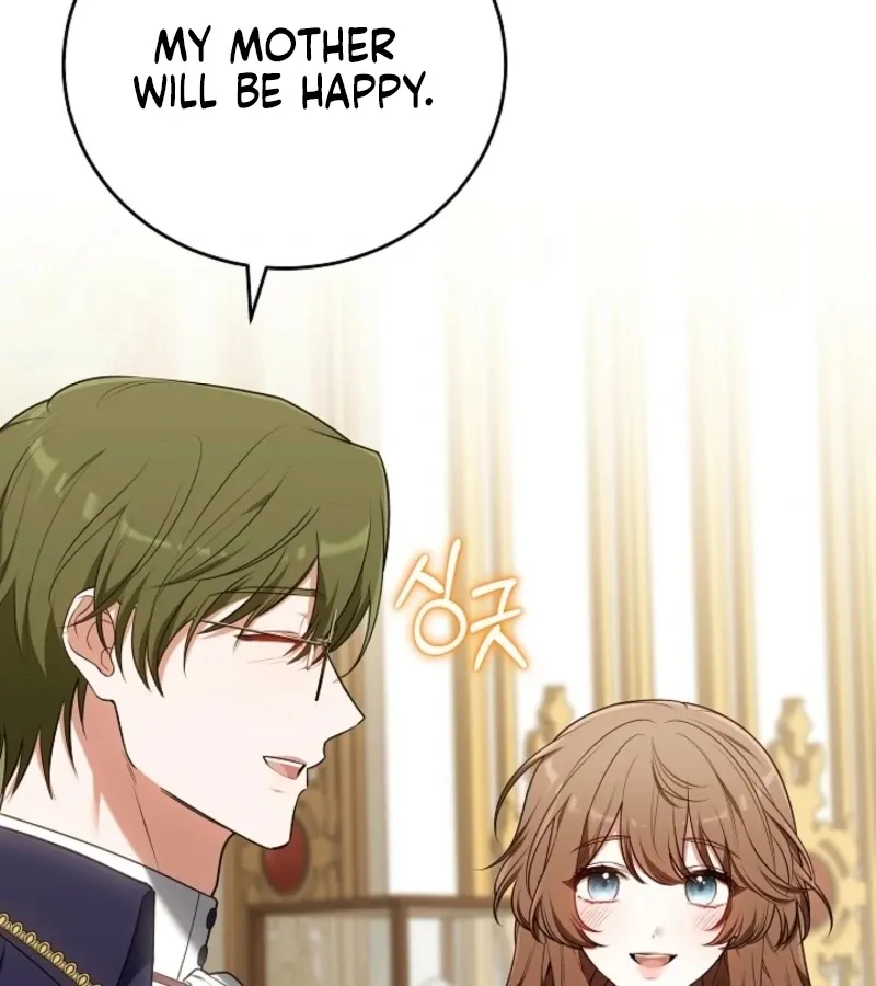 101st Confession Chapter 16 page 96 - 