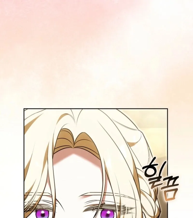 101st Confession Chapter 17 page 106 - 