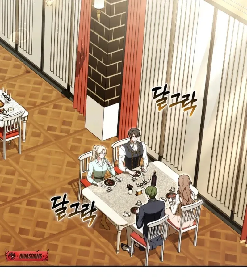 101st Confession Chapter 17 page 110 - 