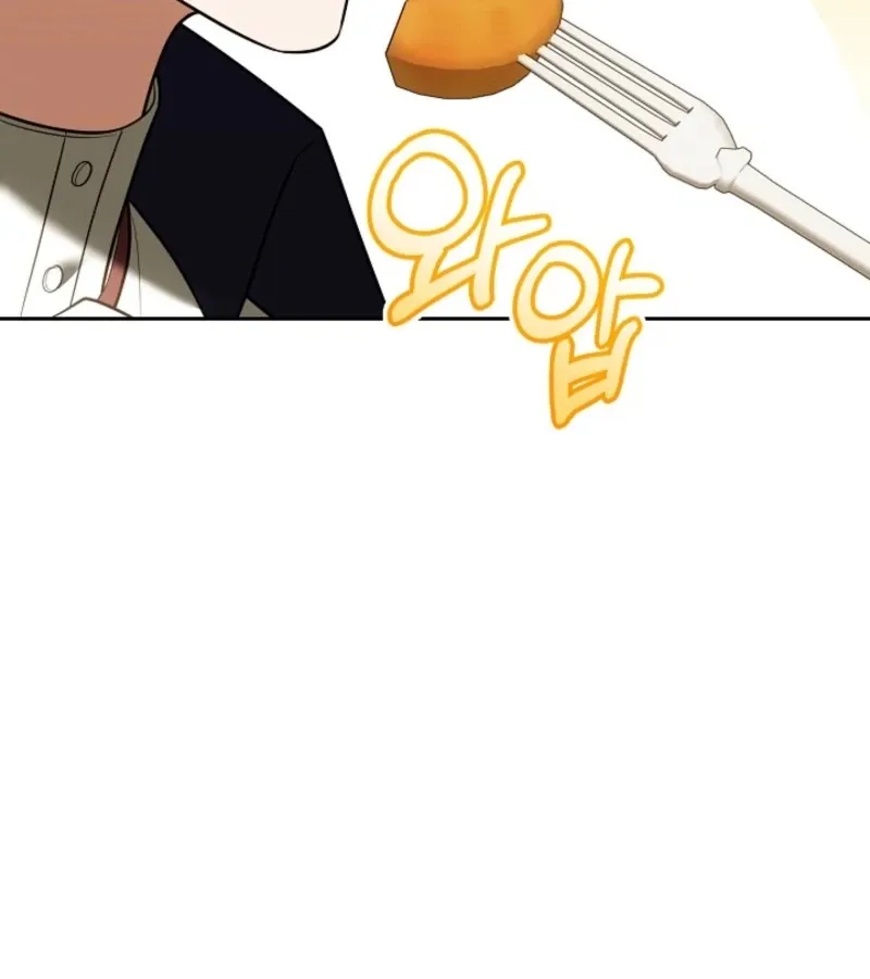 101st Confession Chapter 17 page 119 - 