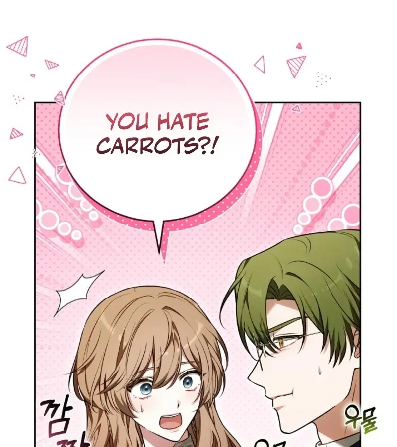 101st Confession Chapter 17 page 120 - 