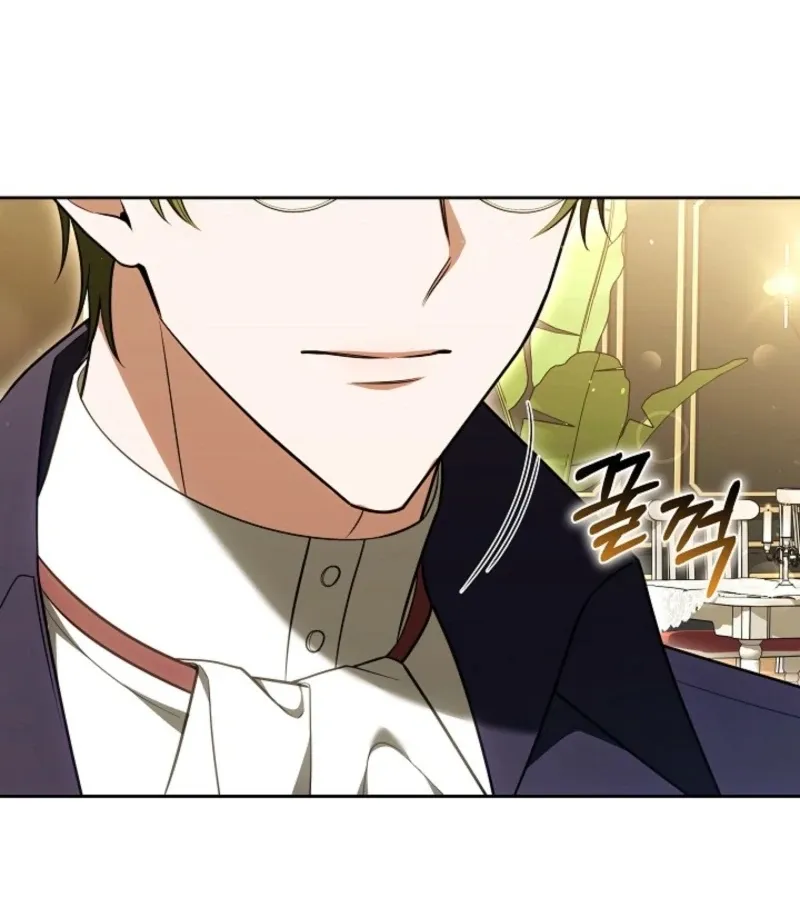 101st Confession Chapter 17 page 122 - 