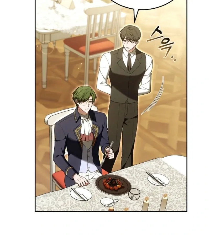 101st Confession Chapter 17 page 142 - 