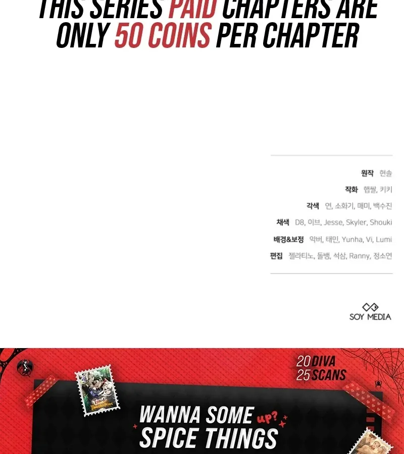 101st Confession Chapter 17 page 151 - 