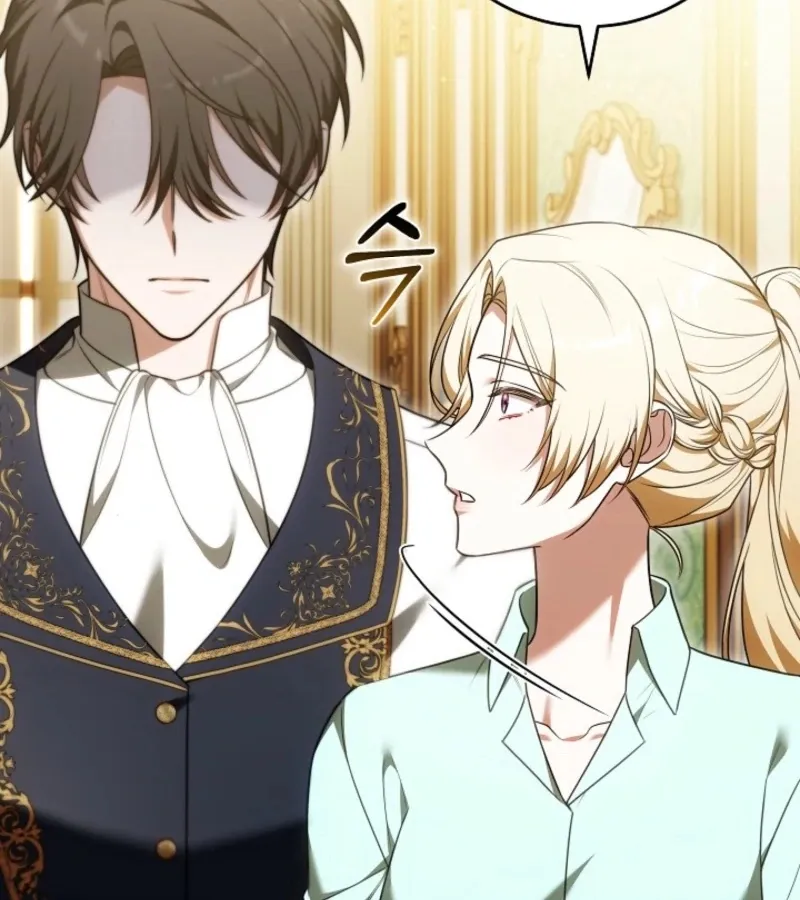 101st Confession Chapter 17 page 22 - 