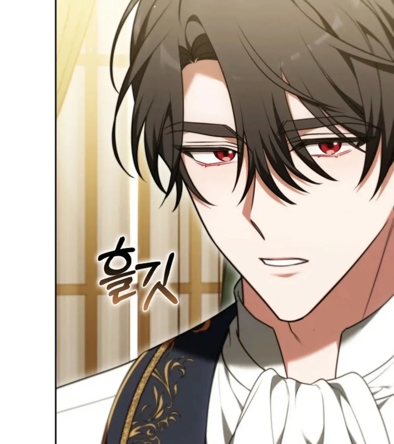 101st Confession Chapter 17 page 24 - 